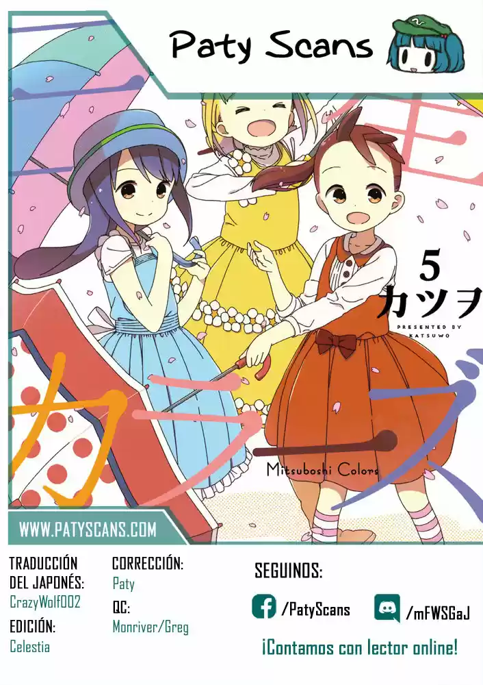 Mitsuboshi Colors - Capítulo 41 - Página 23 - LectorTMOo