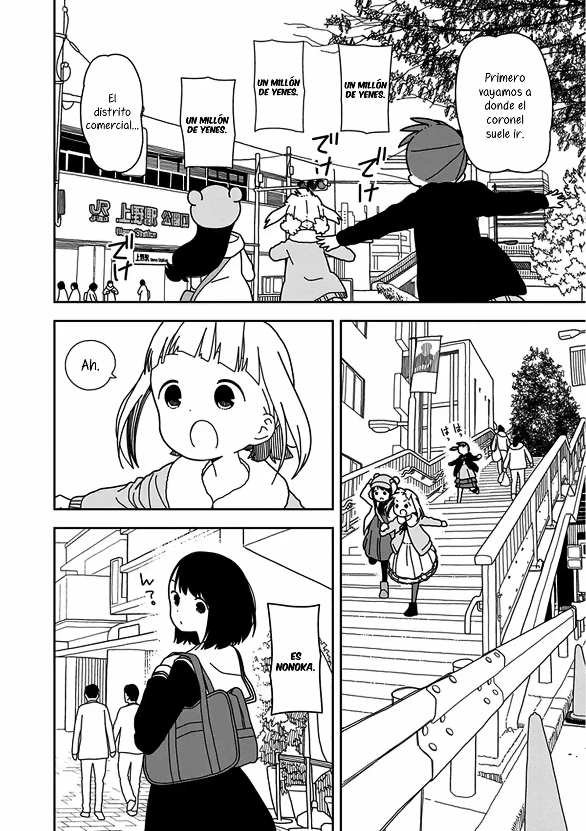 Mitsuboshi Colors - Capítulo 42 - Página 8 - LectorTMOo