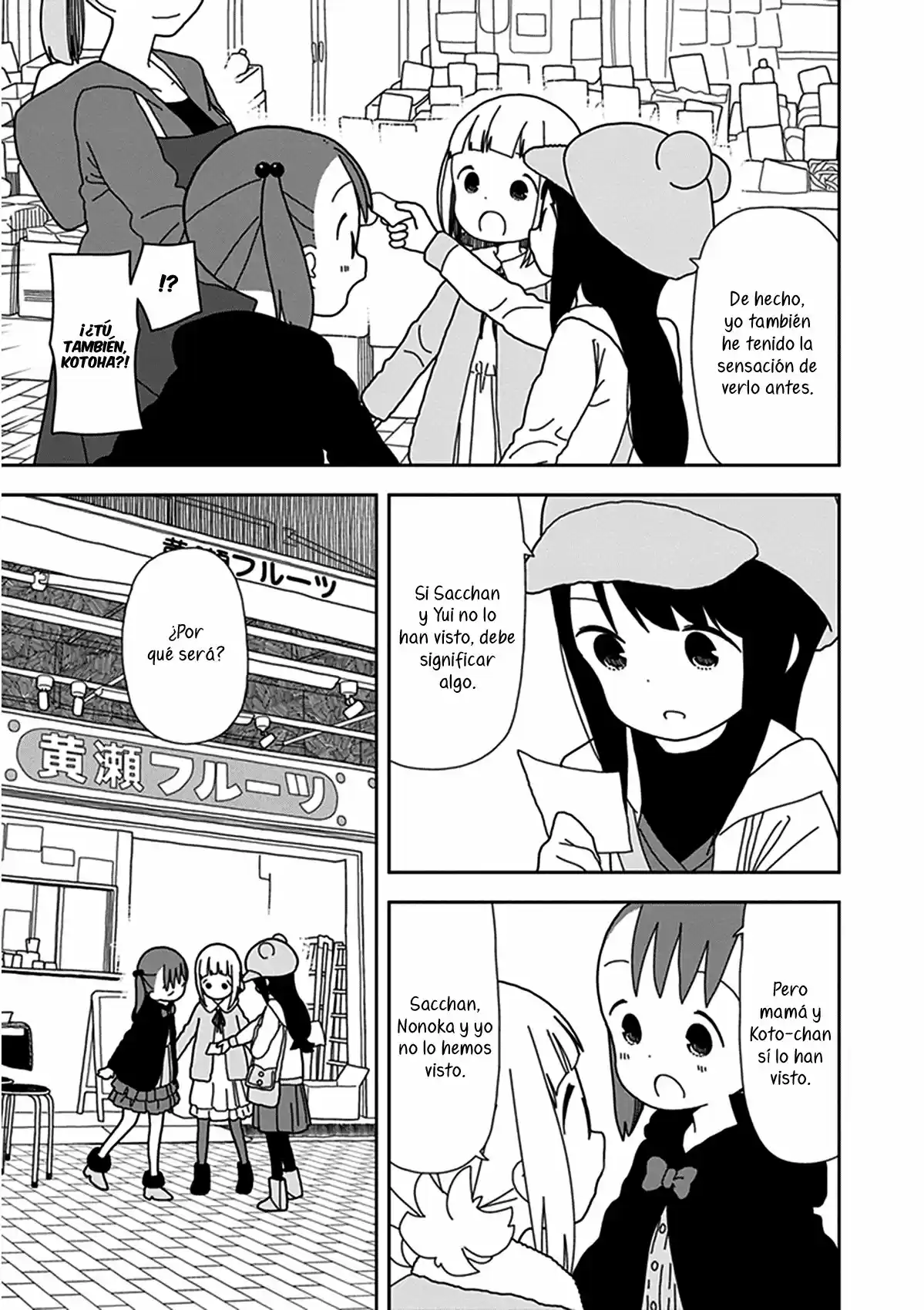 Mitsuboshi Colors - Capítulo 42 - Página 13 - LectorTMOo