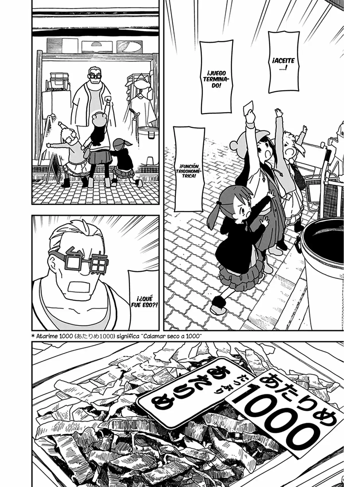 Mitsuboshi Colors - Capítulo 42 - Página 18 - LectorTMOo
