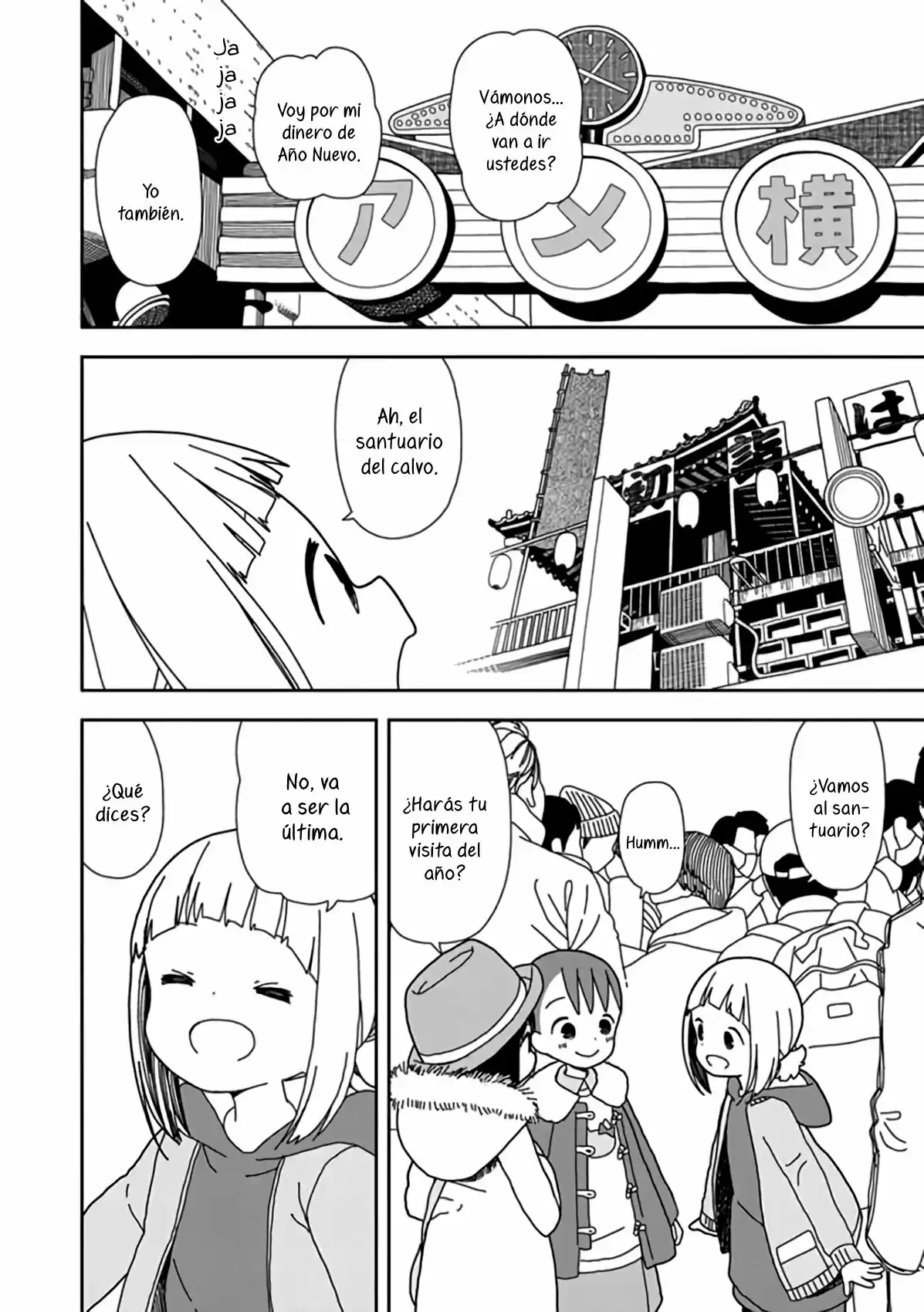 Mitsuboshi Colors - Capítulo 43 - Página 5 - LectorTMOo