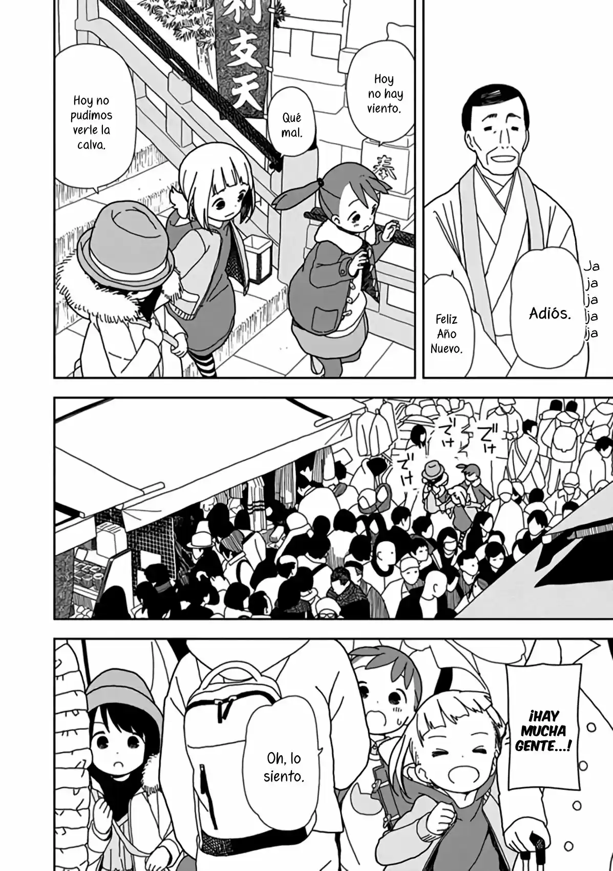 Mitsuboshi Colors - Capítulo 43 - Página 9 - LectorTMOo