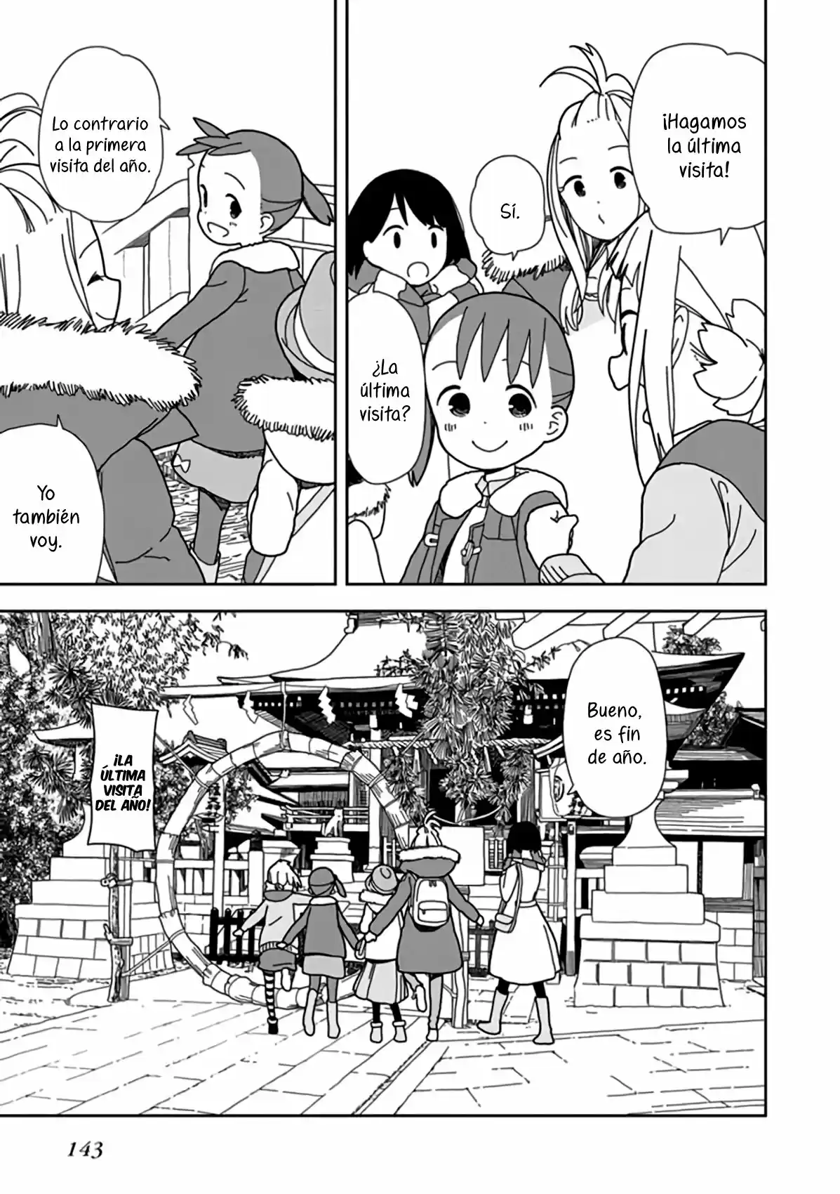 Mitsuboshi Colors - Capítulo 43 - Página 19 - LectorTMOo