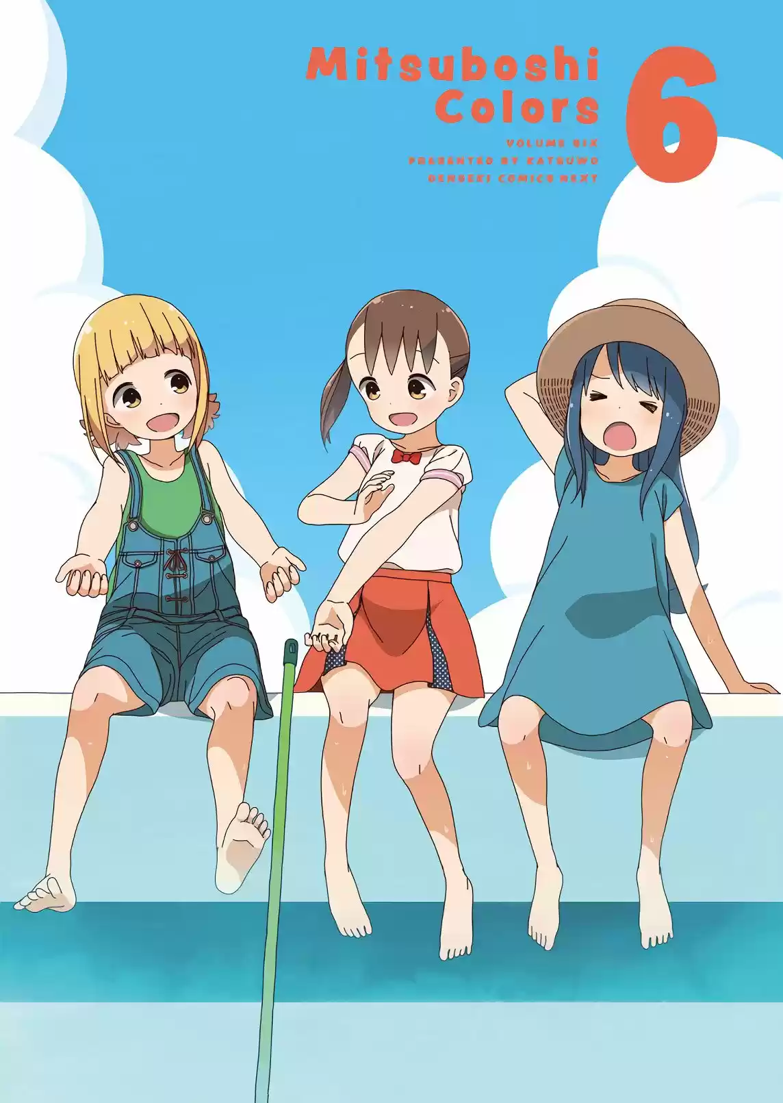 Mitsuboshi Colors - Capítulo 44 - Página 4 - LectorTMOo