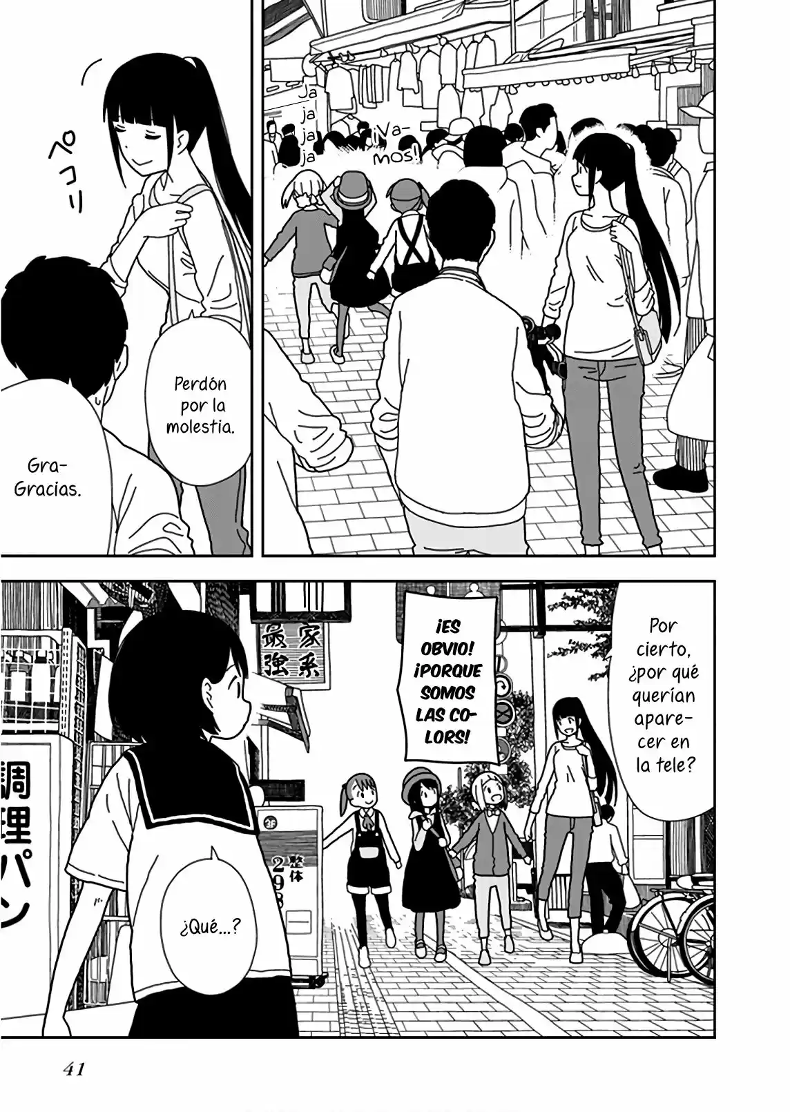 Mitsuboshi Colors - Capítulo 46 - Página 8 - LectorTMOo