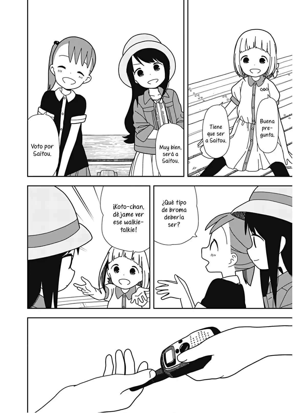 Mitsuboshi Colors - Capítulo 47 - Página 5 - LectorTMOo