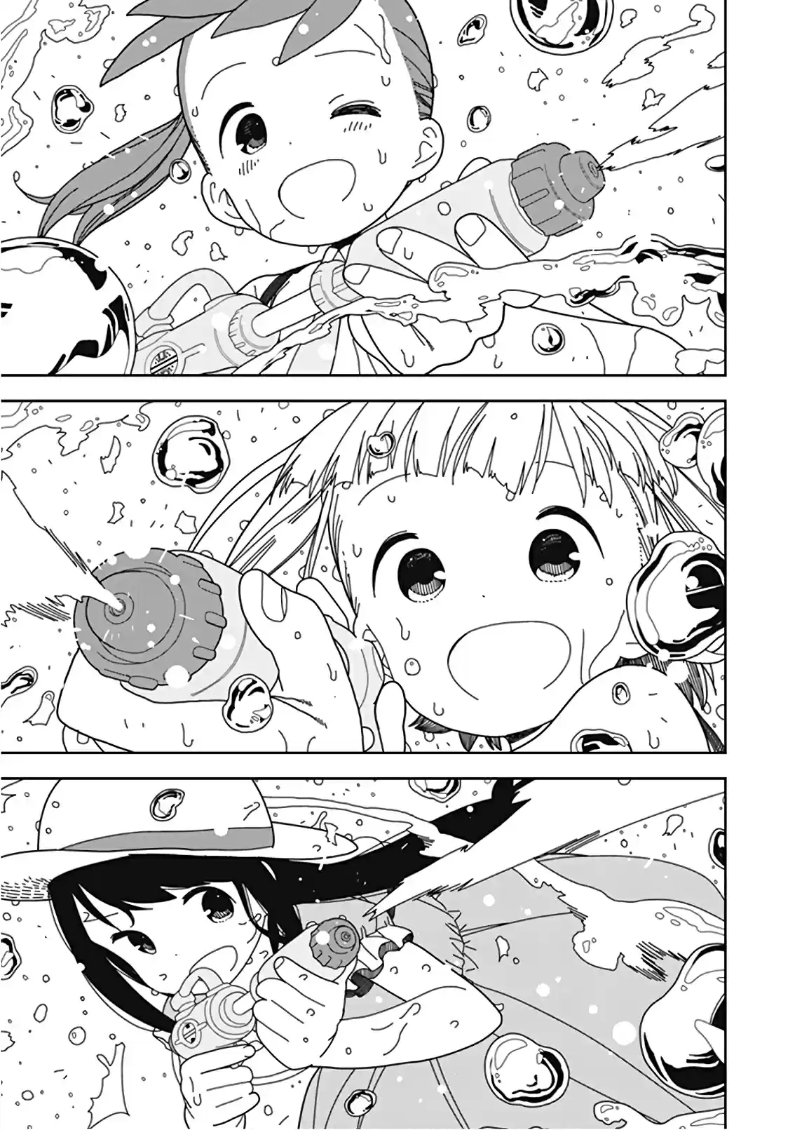 Mitsuboshi Colors - Capítulo 50 - Página 14 - LectorTMOo