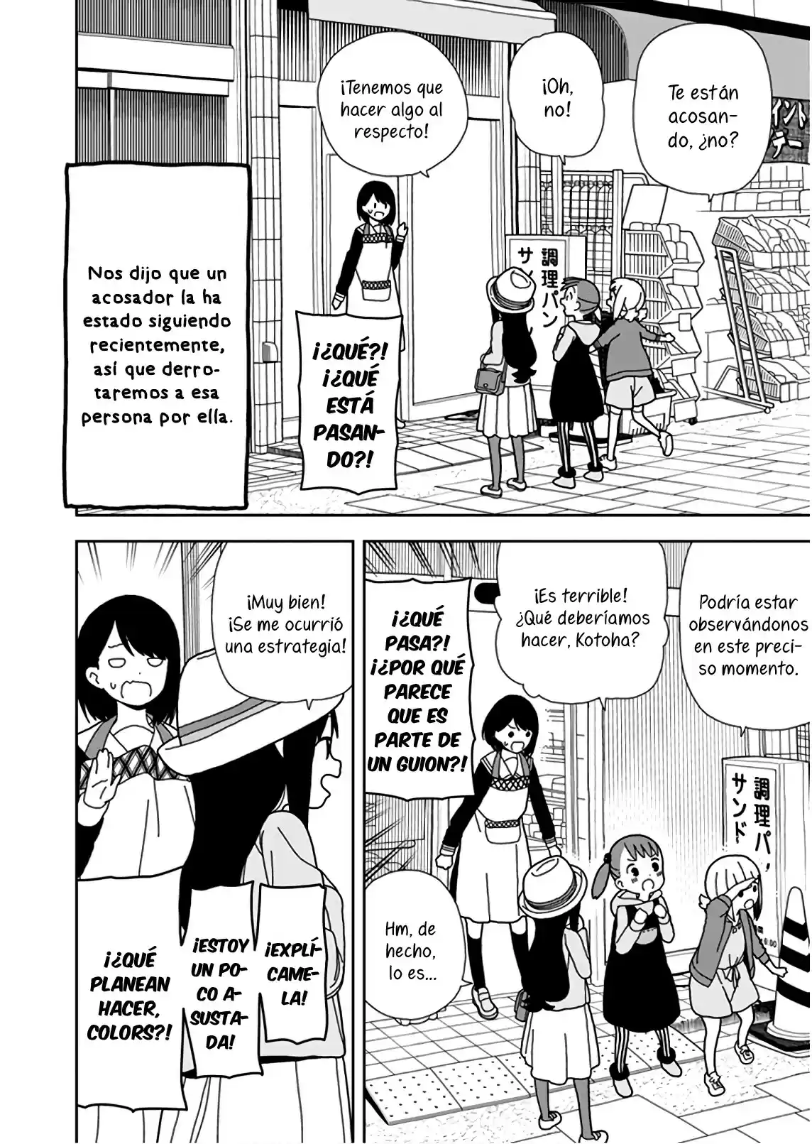 Mitsuboshi Colors - Capítulo 52 - Página 11 - LectorTMOo