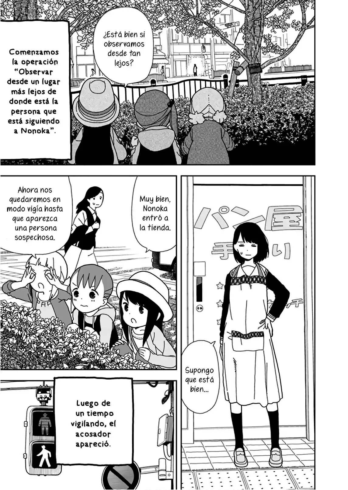 Mitsuboshi Colors - Capítulo 52 - Página 12 - LectorTMOo