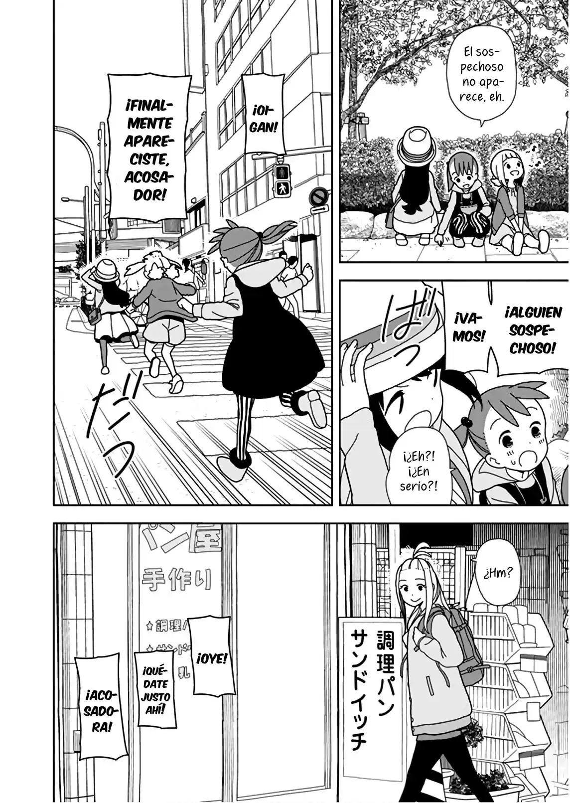 Mitsuboshi Colors - Capítulo 52 - Página 13 - LectorTMOo