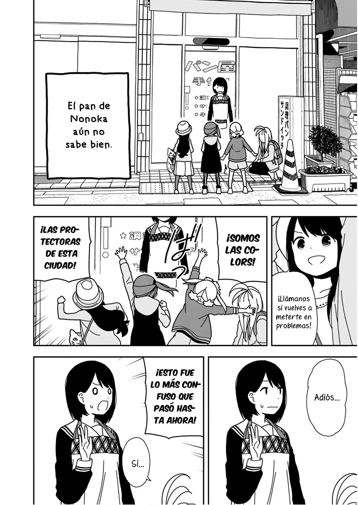 Mitsuboshi Colors - Capítulo 52 - Página 17 - LectorTMOo