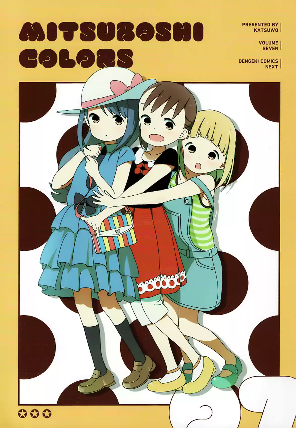 Mitsuboshi Colors - Capítulo 53 - Página 3 - LectorTMOo