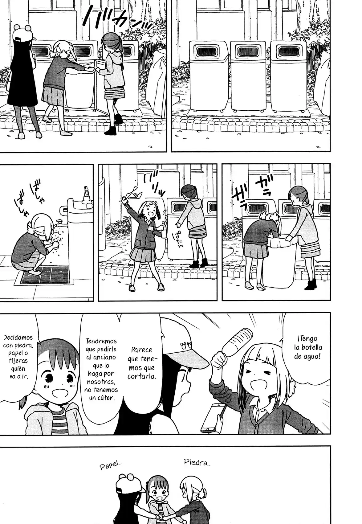 Mitsuboshi Colors - Capítulo 53 - Página 9 - LectorTMOo