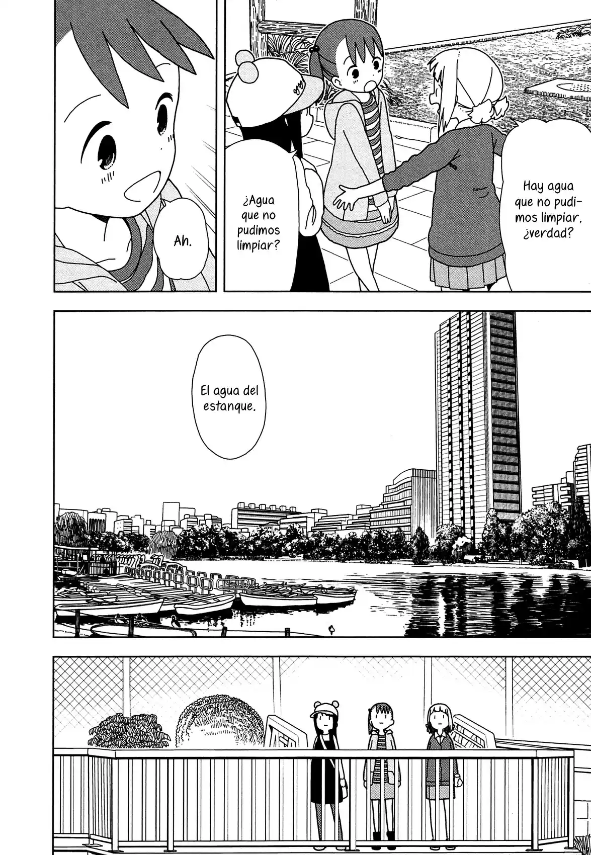 Mitsuboshi Colors - Capítulo 53 - Página 16 - LectorTMOo