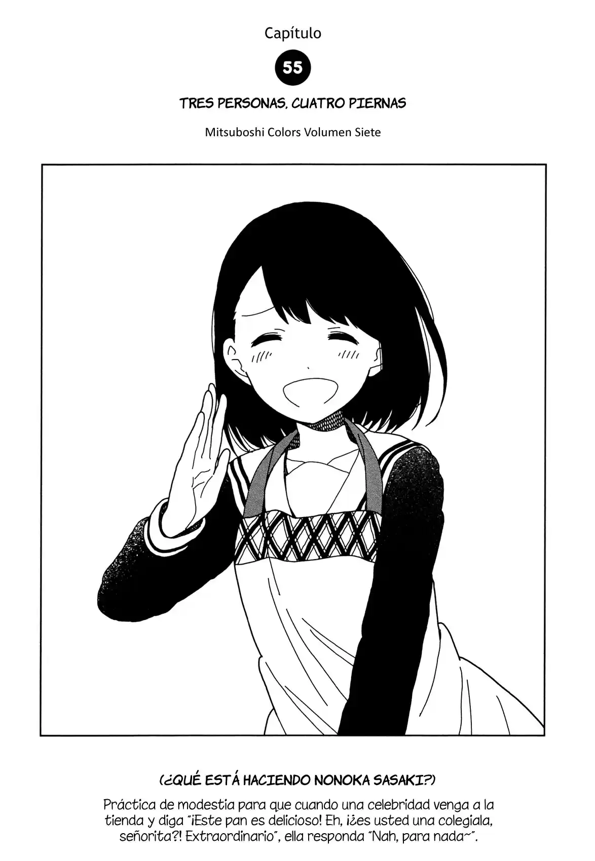 Mitsuboshi Colors - Capítulo 55 - Página 1 - LectorTMOo