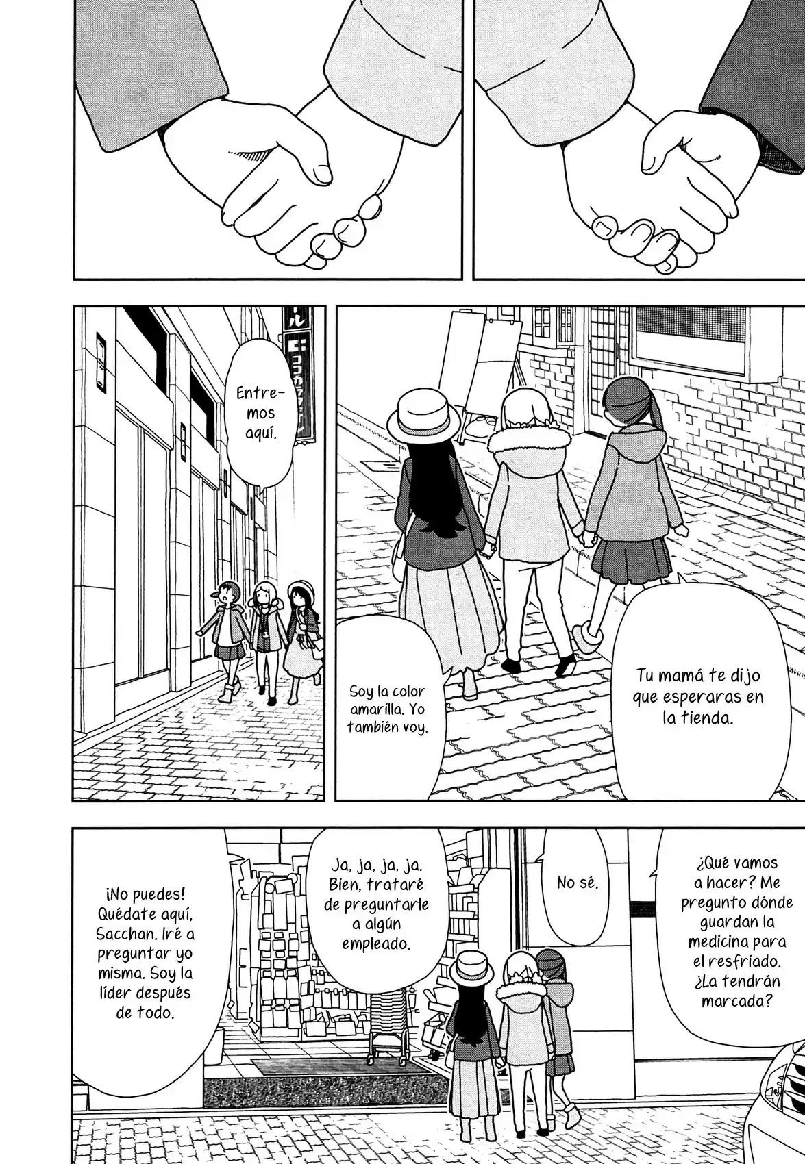 Mitsuboshi Colors - Capítulo 55 - Página 8 - LectorTMOo