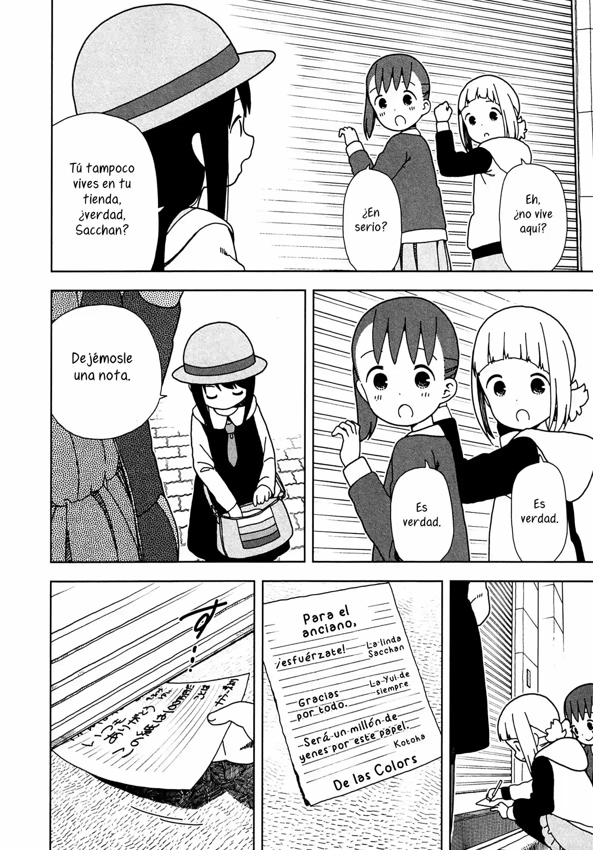 Mitsuboshi Colors - Capítulo 58 - Página 12 - LectorTMOo
