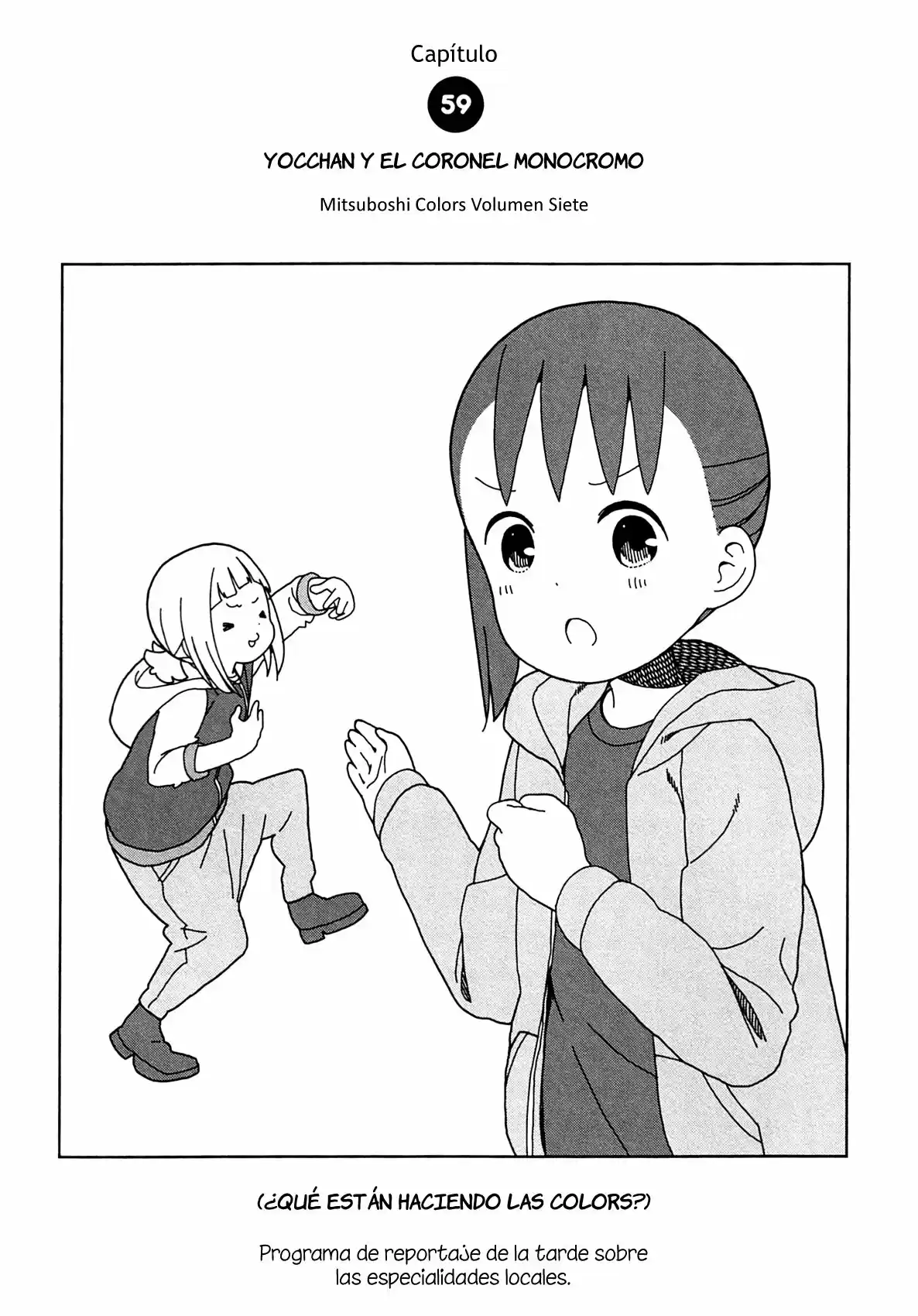 Mitsuboshi Colors - Capítulo 59 - Página 1 - LectorTMOo