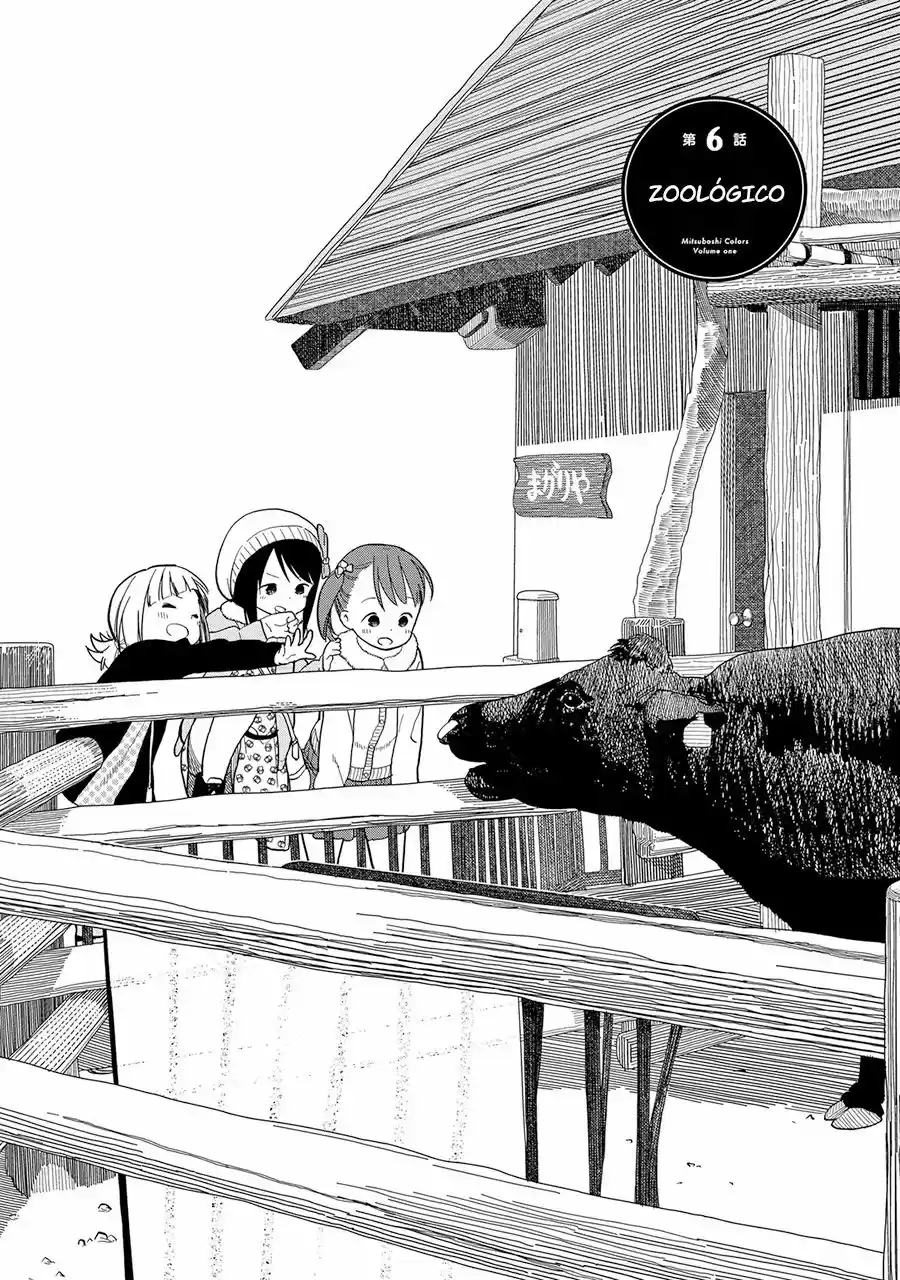Mitsuboshi Colors - Capítulo 6 - Página 3 - LectorTMOo