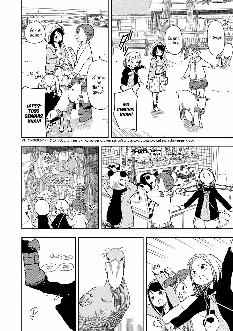 Mitsuboshi Colors - Capítulo 6 - Página 13 - LectorTMOo