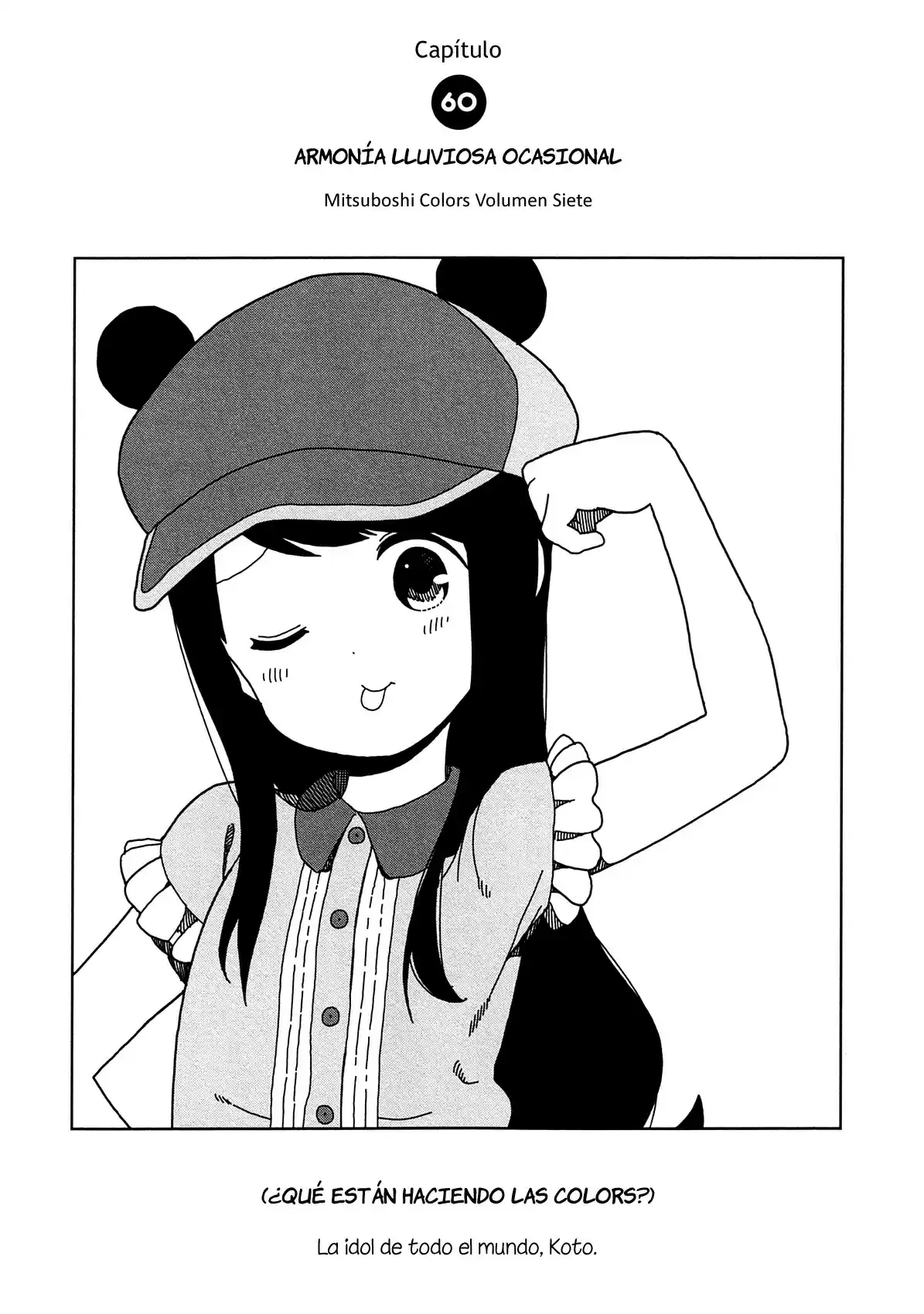 Mitsuboshi Colors - Capítulo 60 - Página 1 - LectorTMOo