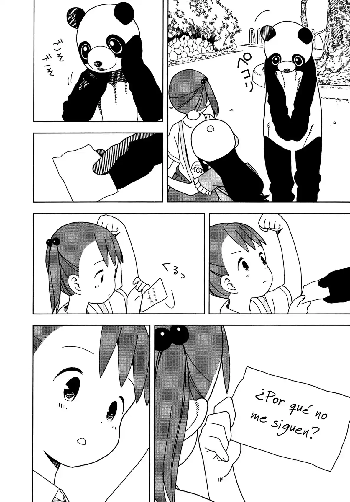Mitsuboshi Colors - Capítulo 62 - Página 16 - LectorTMOo