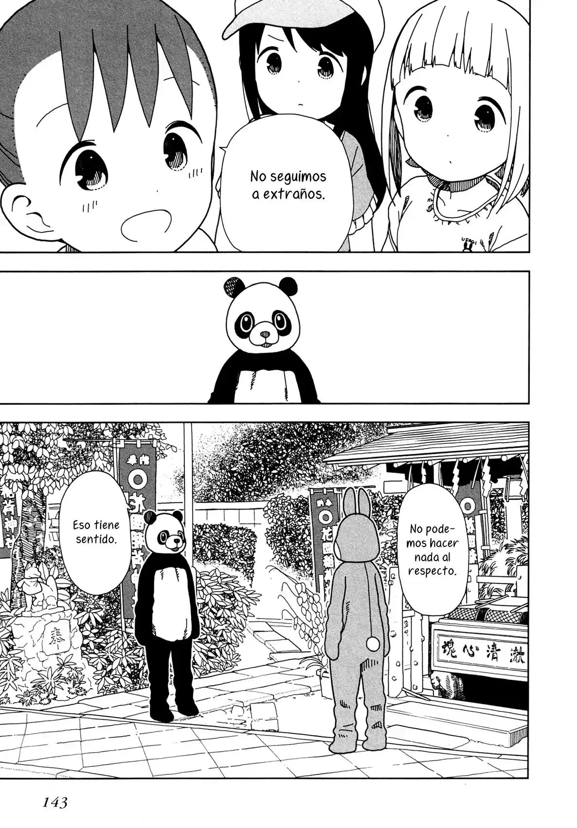 Mitsuboshi Colors - Capítulo 62 - Página 17 - LectorTMOo