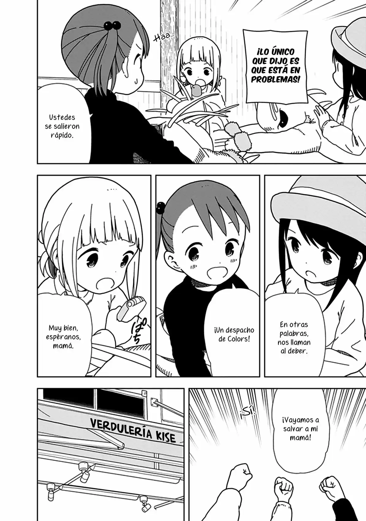 Mitsuboshi Colors - Capítulo 68 - Página 4 - LectorTMOo