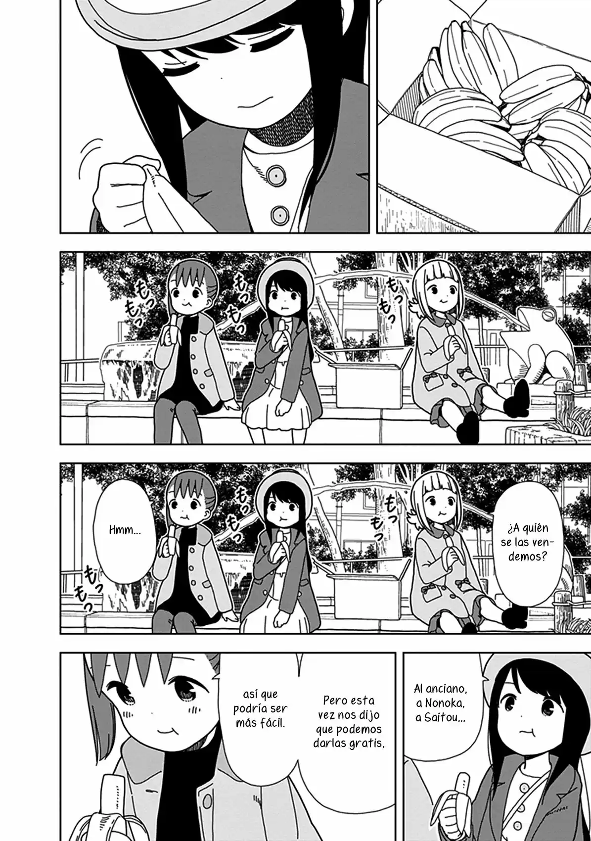 Mitsuboshi Colors - Capítulo 68 - Página 6 - LectorTMOo