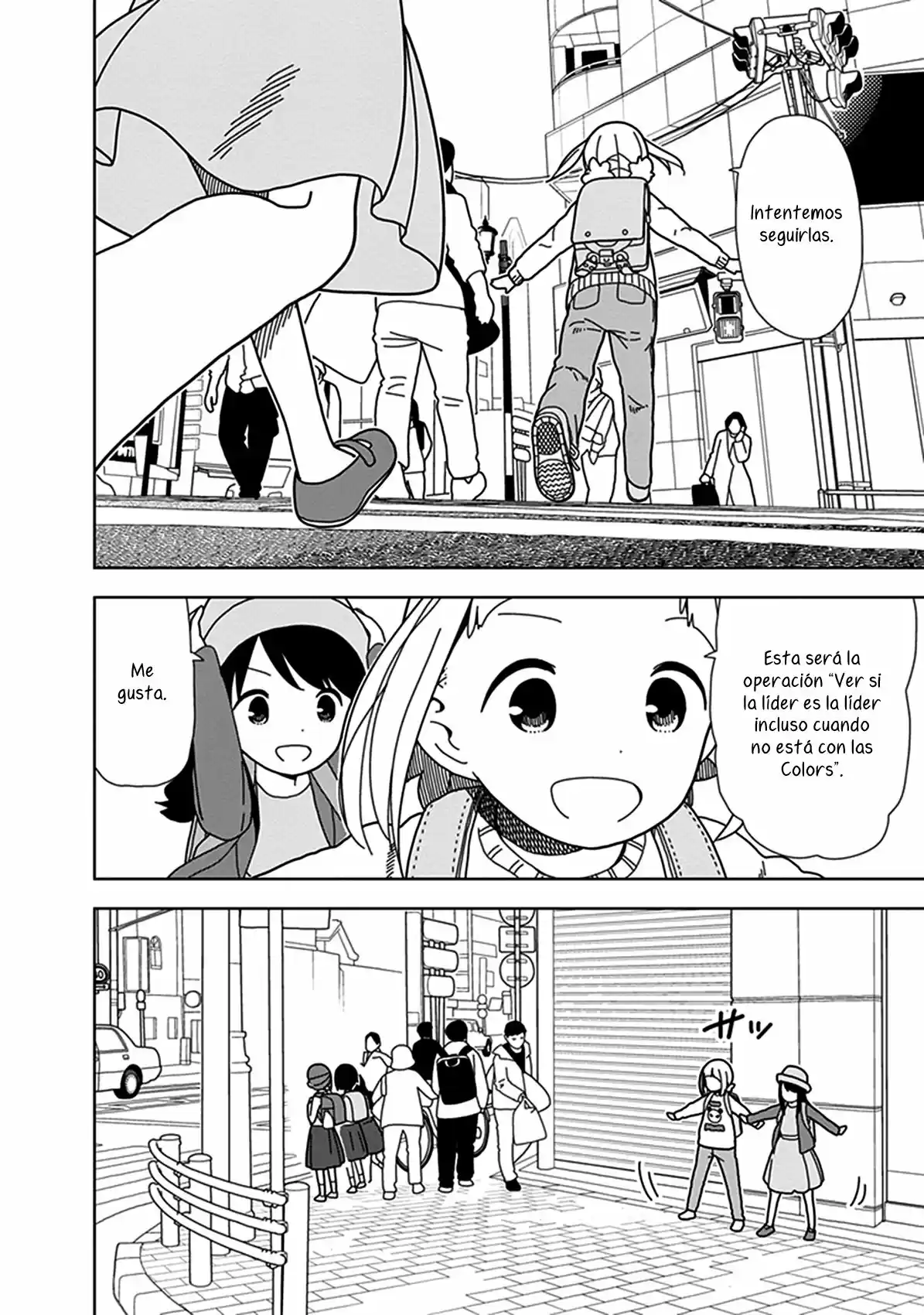 Mitsuboshi Colors - Capítulo 70 - Página 4 - LectorTMOo