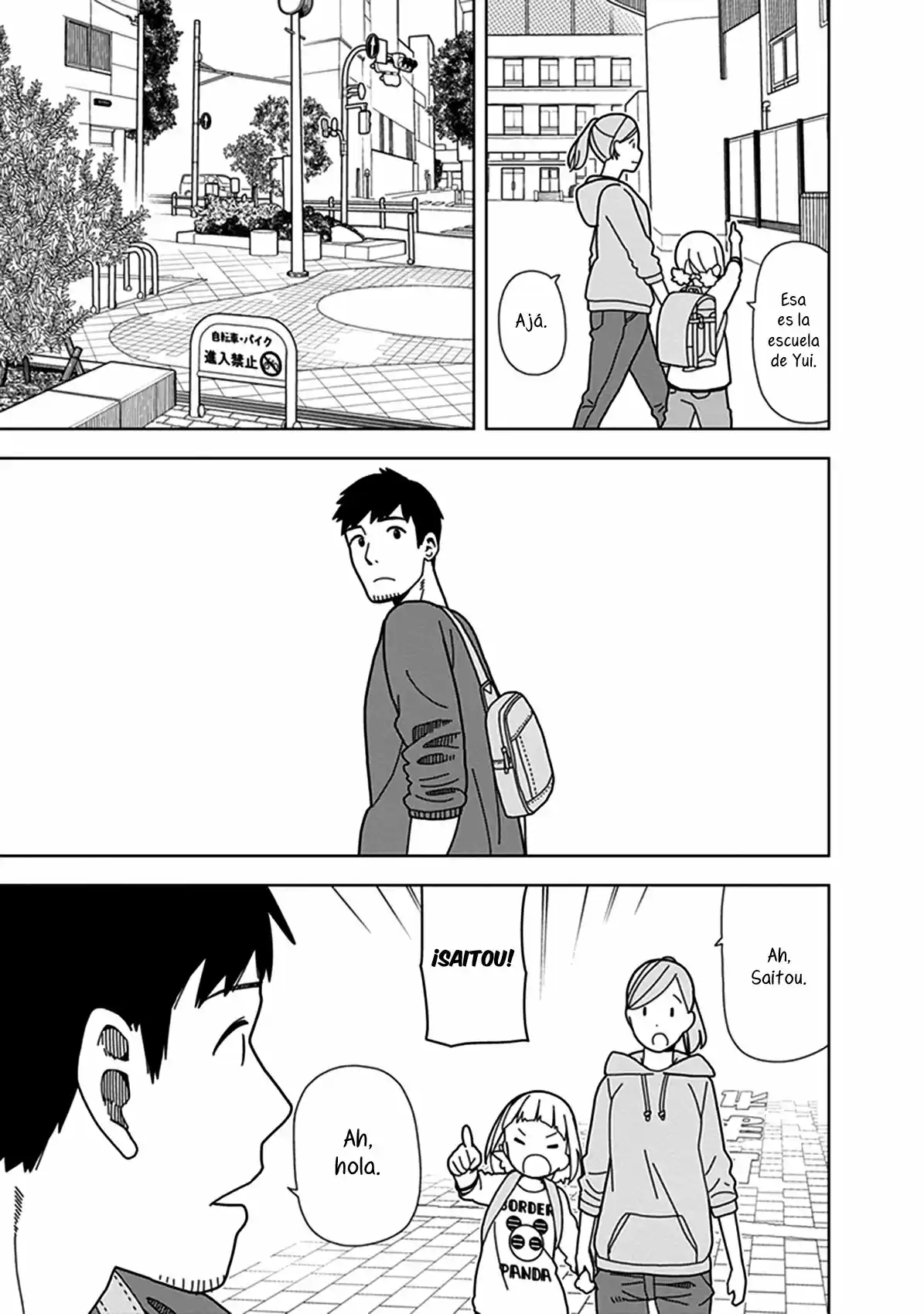 Mitsuboshi Colors - Capítulo 71 - Página 7 - LectorTMOo