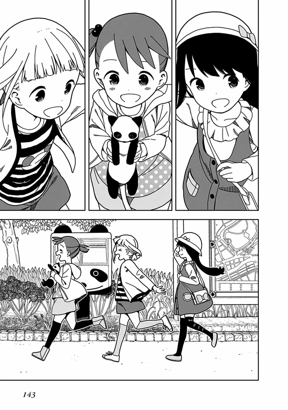 Mitsuboshi Colors - Capítulo 72 - Página 12 - LectorTMOo
