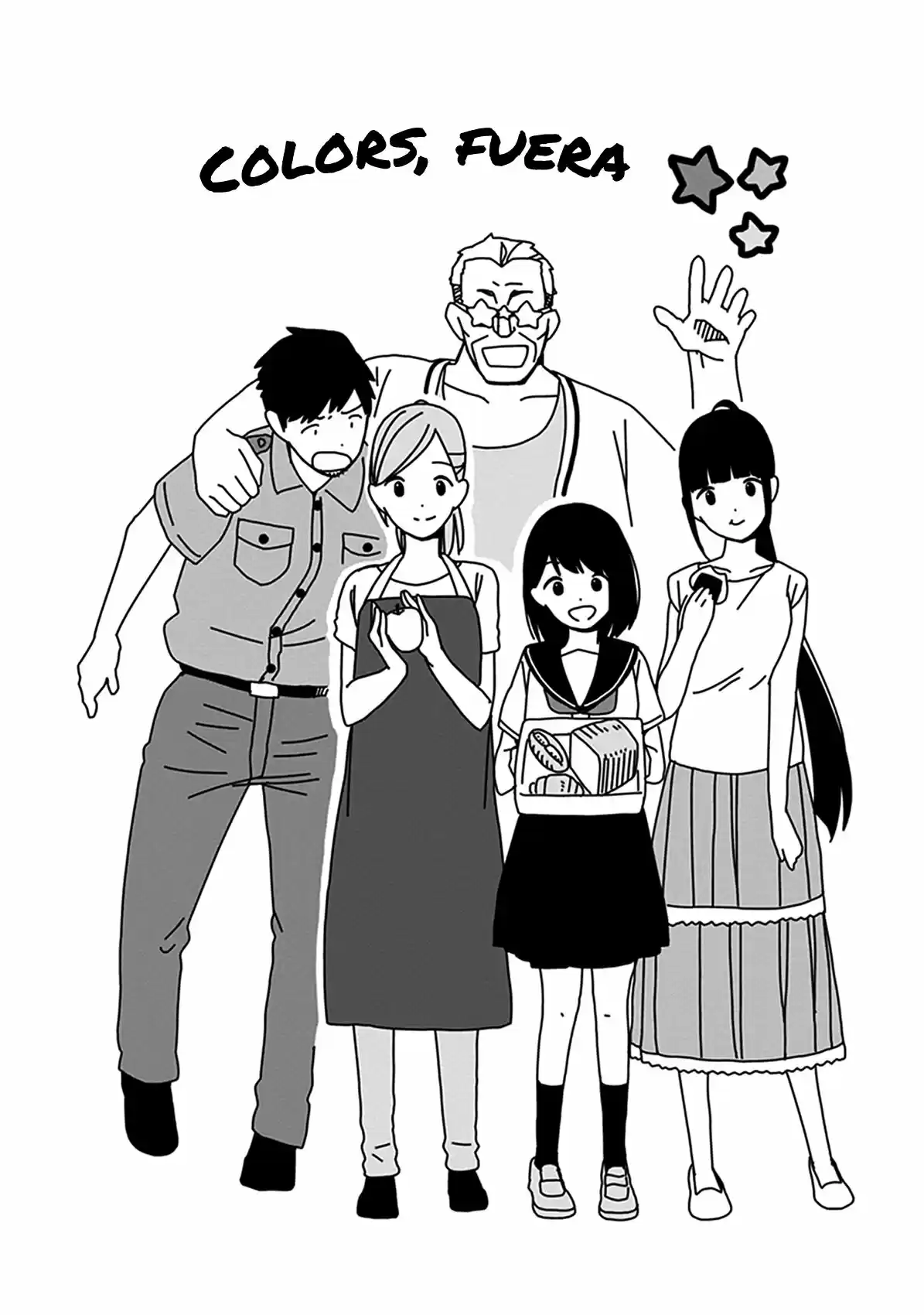 Mitsuboshi Colors - Capítulo 72 - Página 13 - LectorTMOo