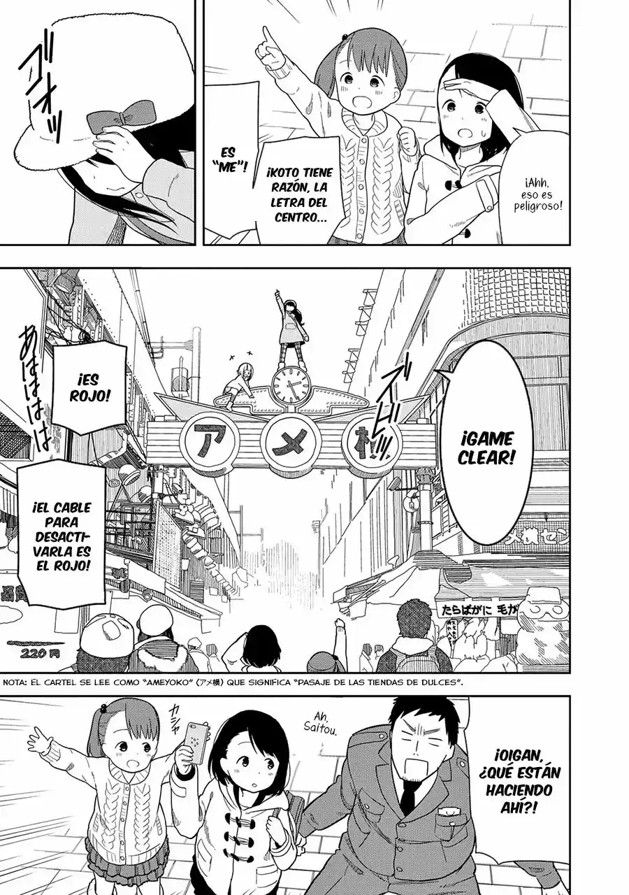 Mitsuboshi Colors - Capítulo 9 - Página 14 - LectorTMOo