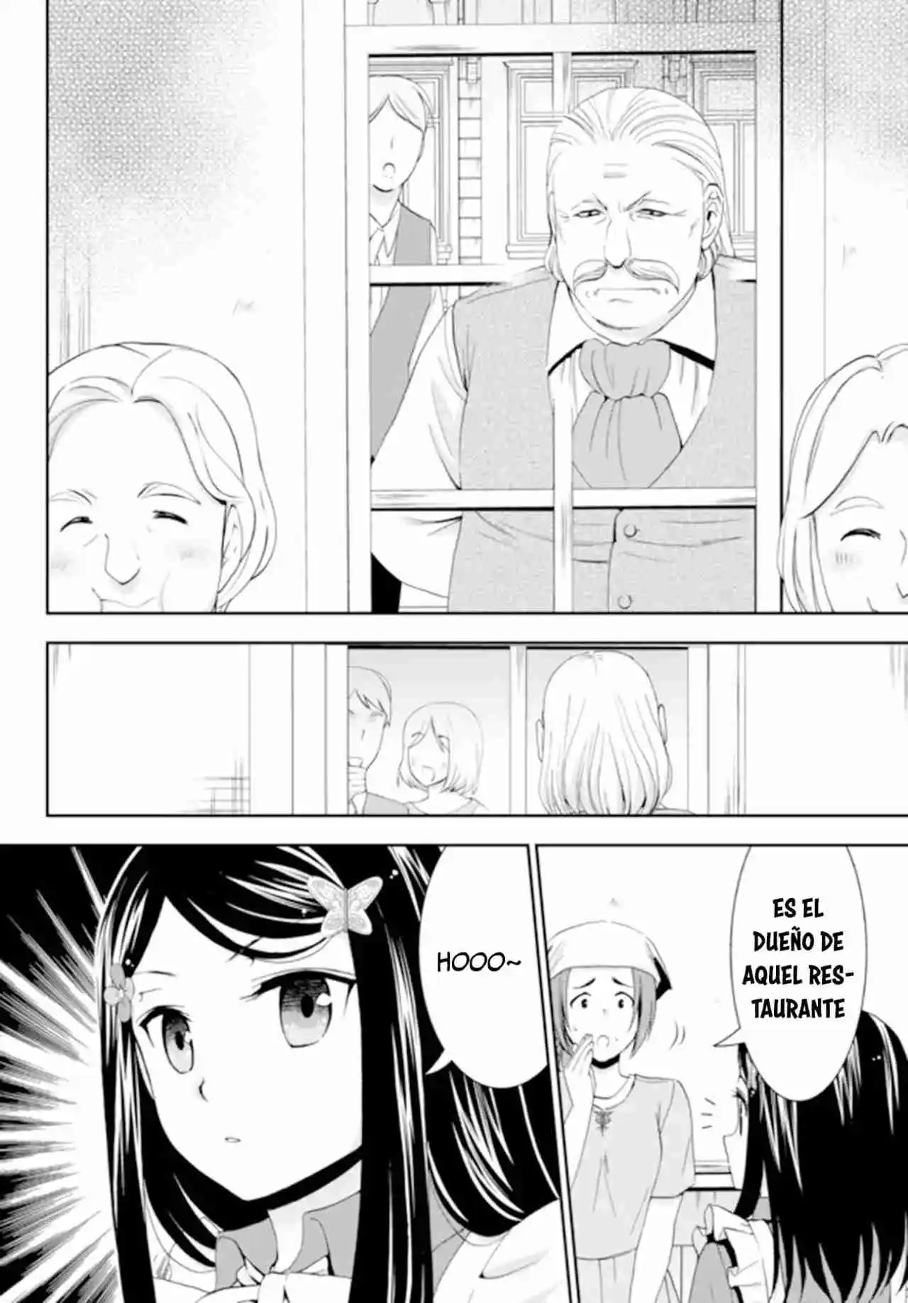 Mitsuha: Ahorrando 80,000 Monedas De Oro En Otro Mundo Para Mi Vejez. - Capítulo 26.10 - Página 9 - LectorTMOo