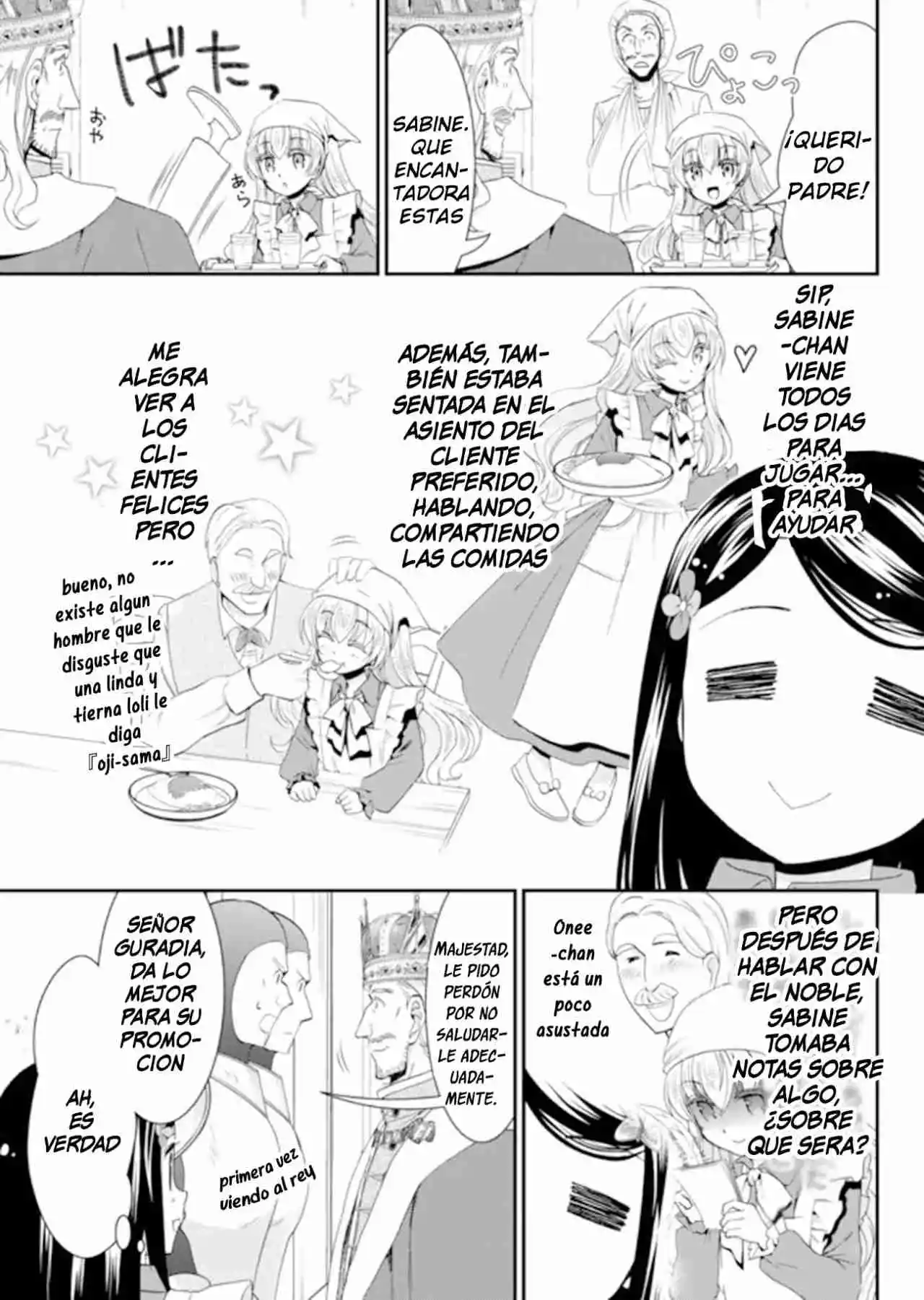 Mitsuha: Ahorrando 80,000 Monedas De Oro En Otro Mundo Para Mi Vejez. - Capítulo 26.20 - Página 17 - LectorTMOo