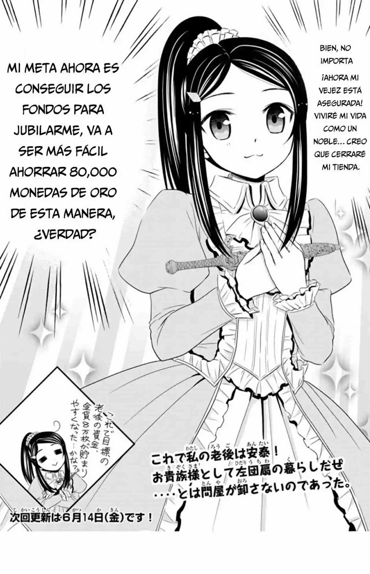 Mitsuha: Ahorrando 80,000 Monedas De Oro En Otro Mundo Para Mi Vejez. - Capítulo 34.30 - Página 22 - LectorTMOo
