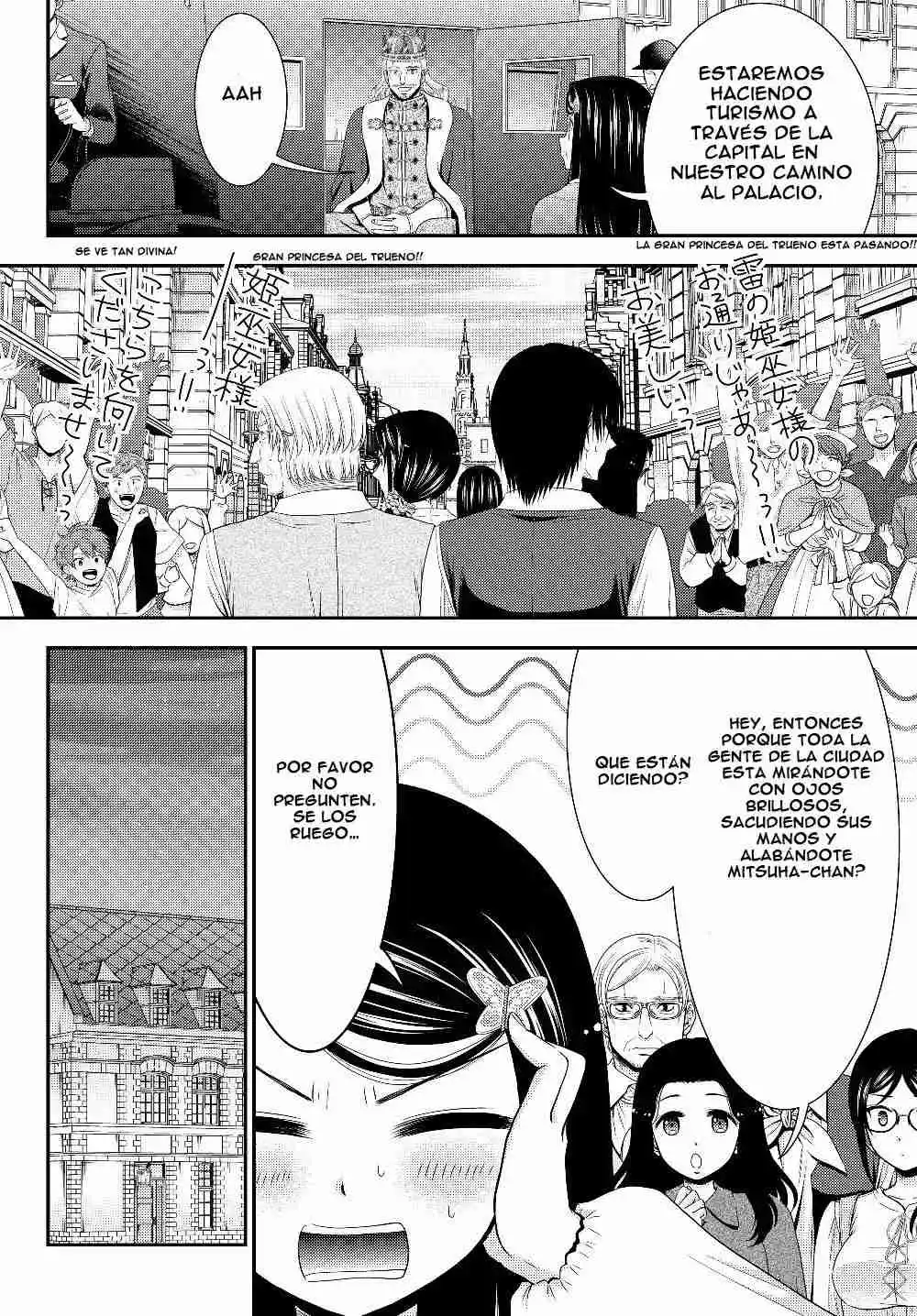 Mitsuha: Ahorrando 80,000 Monedas De Oro En Otro Mundo Para Mi Vejez. - Capítulo 41.20 - Página 9 - LectorTMOo