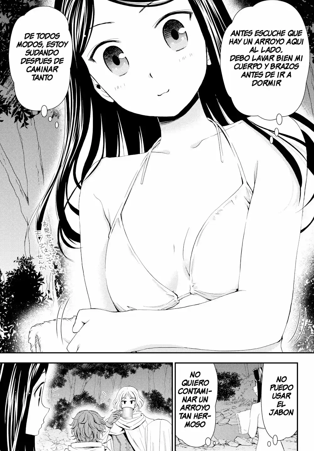 Mitsuha - Capítulo 19.20 - Página 10 - LectorTMOo