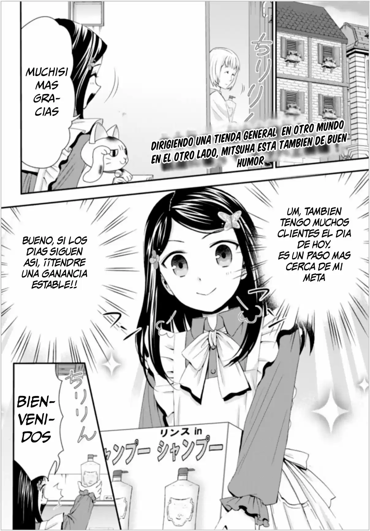 Mitsuha - Capítulo 22.10 - Página 3 - LectorTMOo
