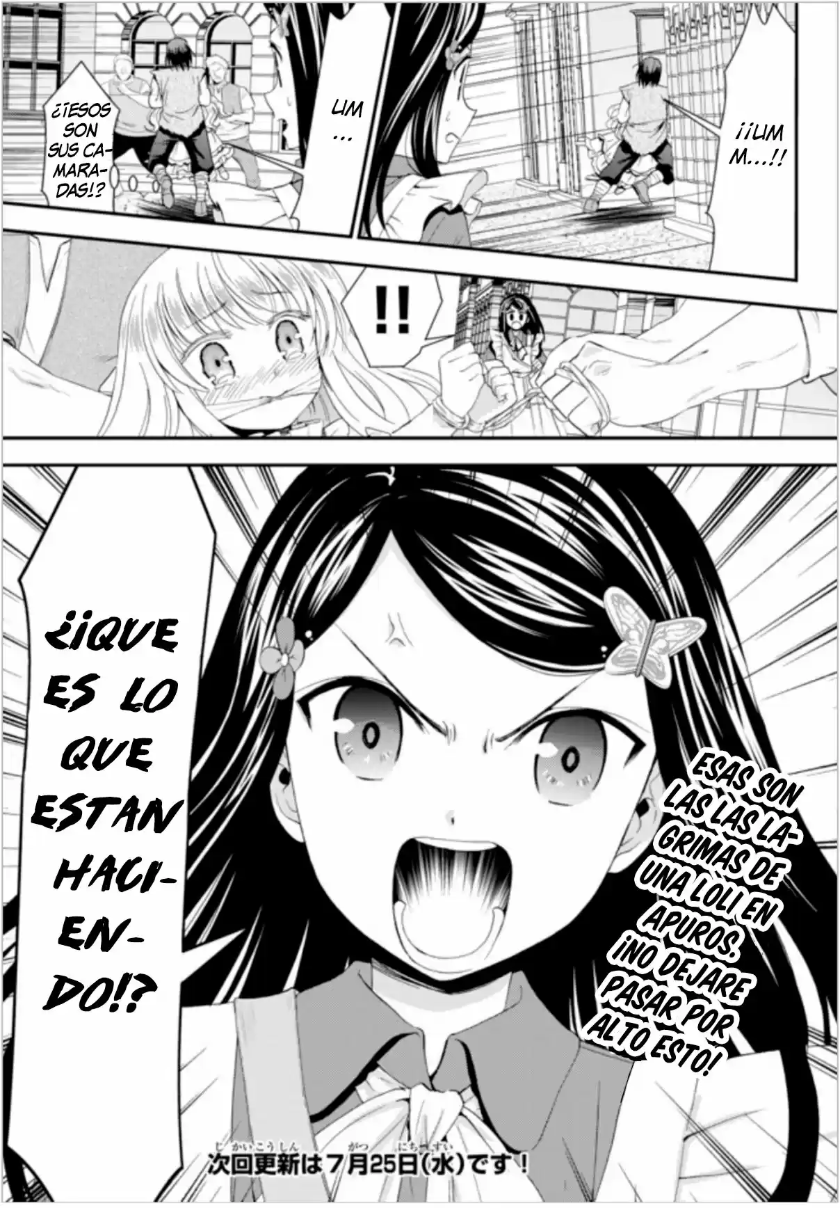 Mitsuha - Capítulo 22.10 - Página 12 - LectorTMOo