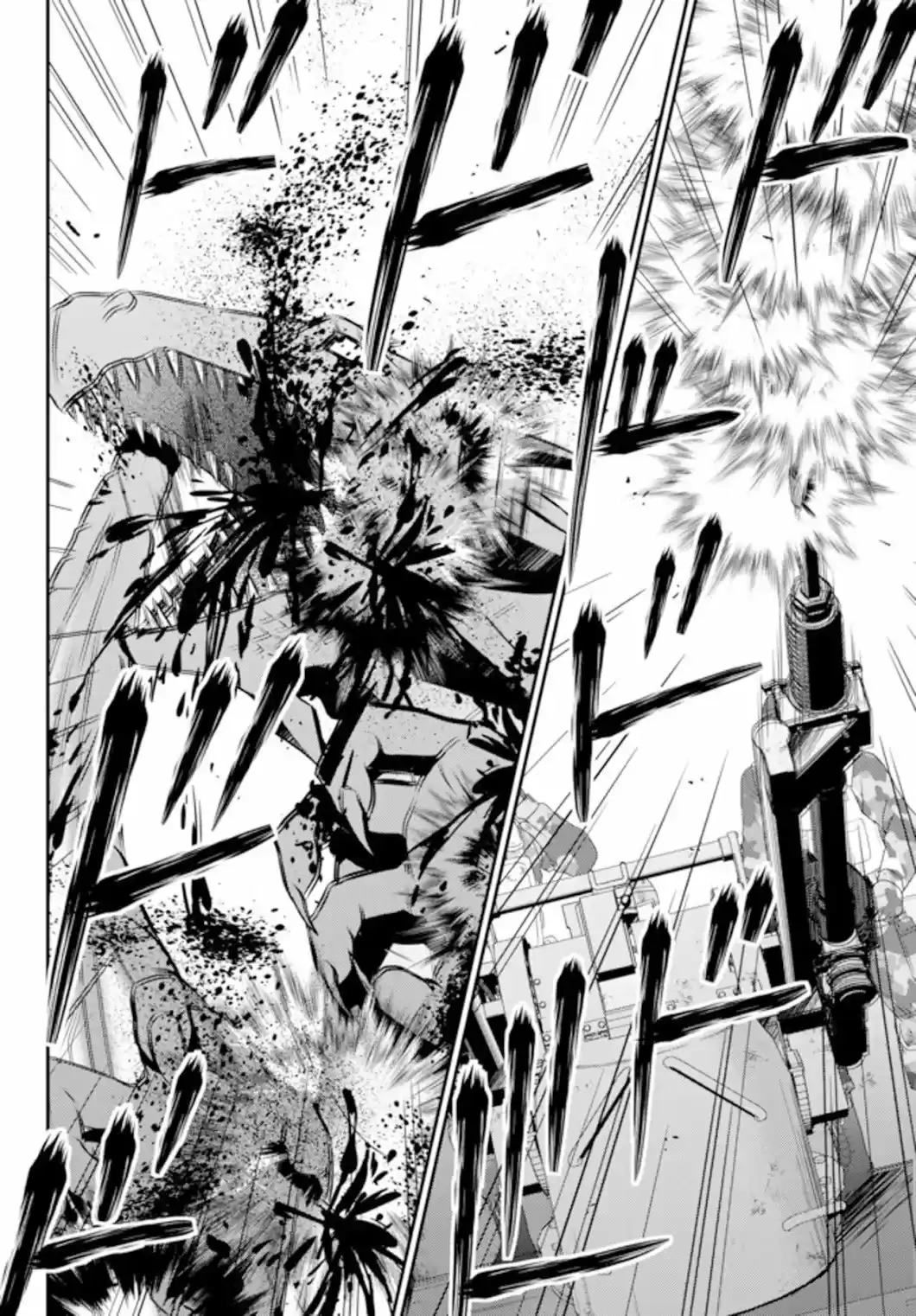 Mitsuha - Capítulo 33.20 - Página 5 - LectorTMOo