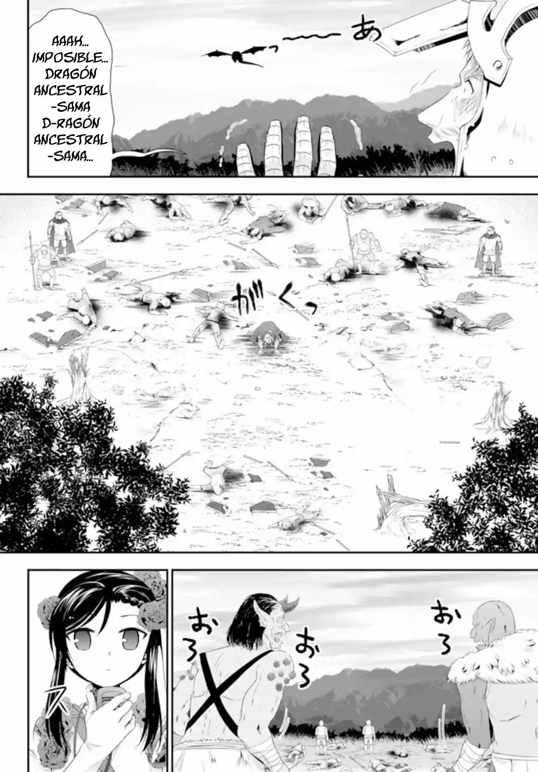 Mitsuha - Capítulo 33.20 - Página 11 - LectorTMOo