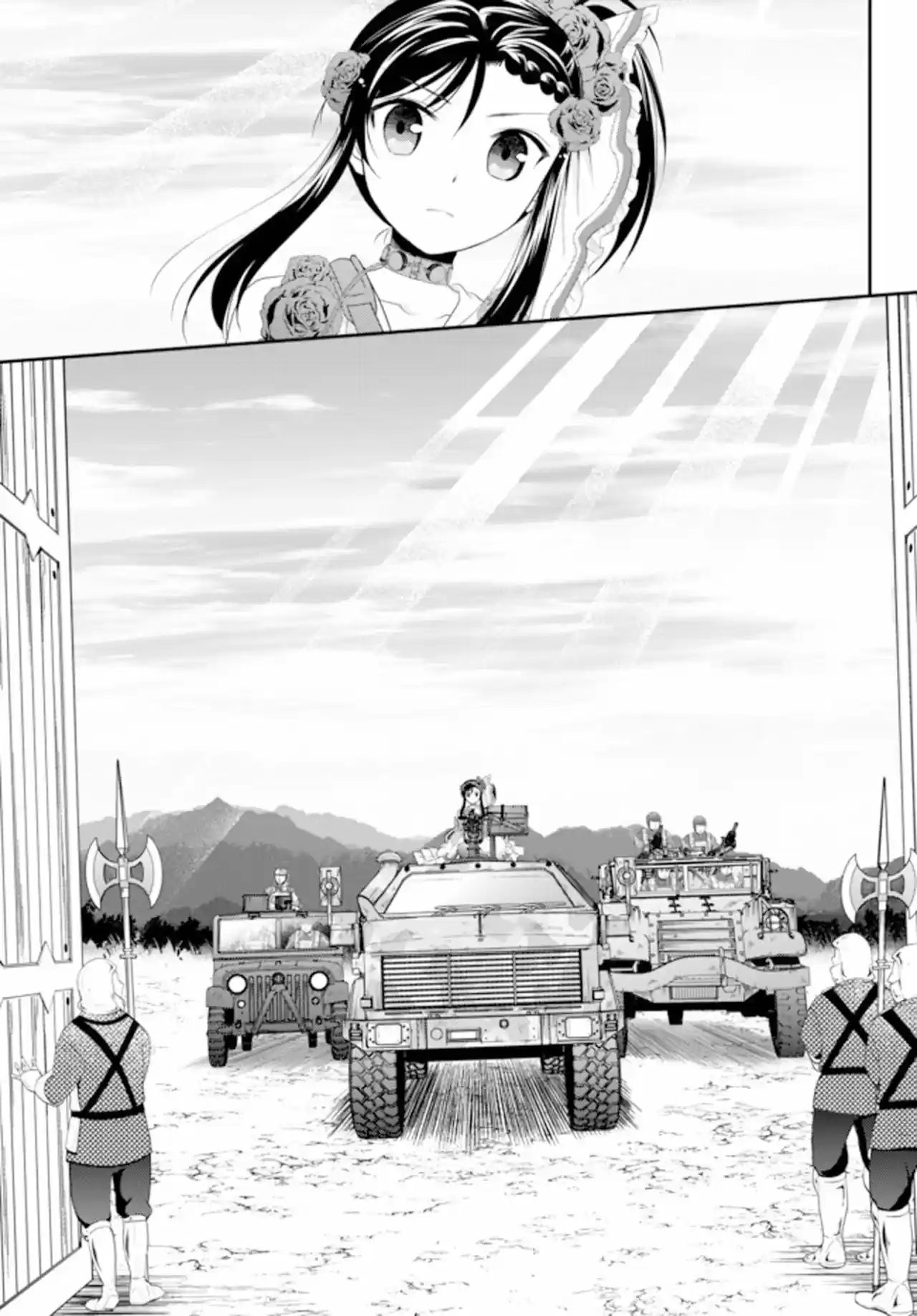 Mitsuha - Capítulo 33.20 - Página 14 - LectorTMOo
