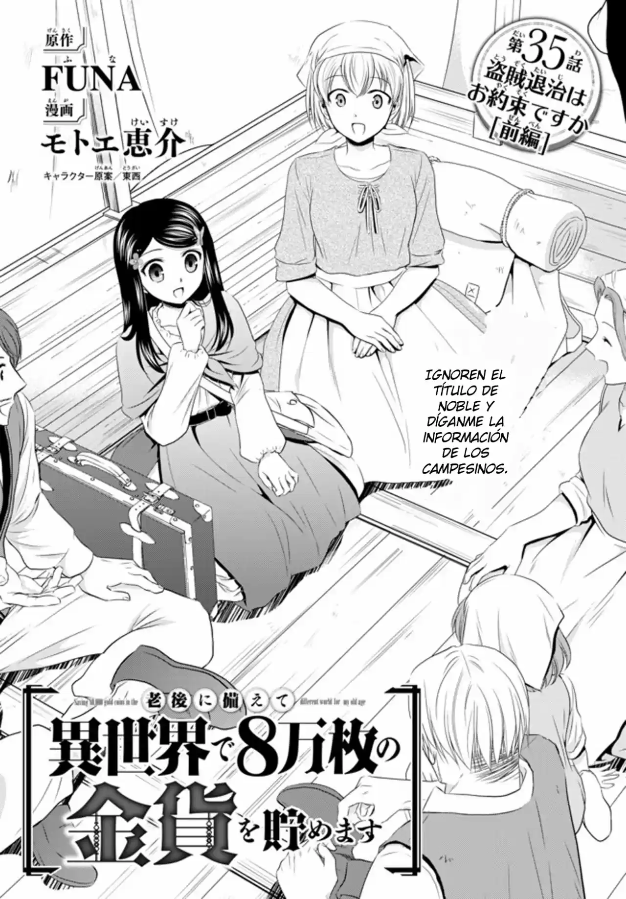 Mitsuha - Capítulo 35.10 - Página 2 - LectorTMOo