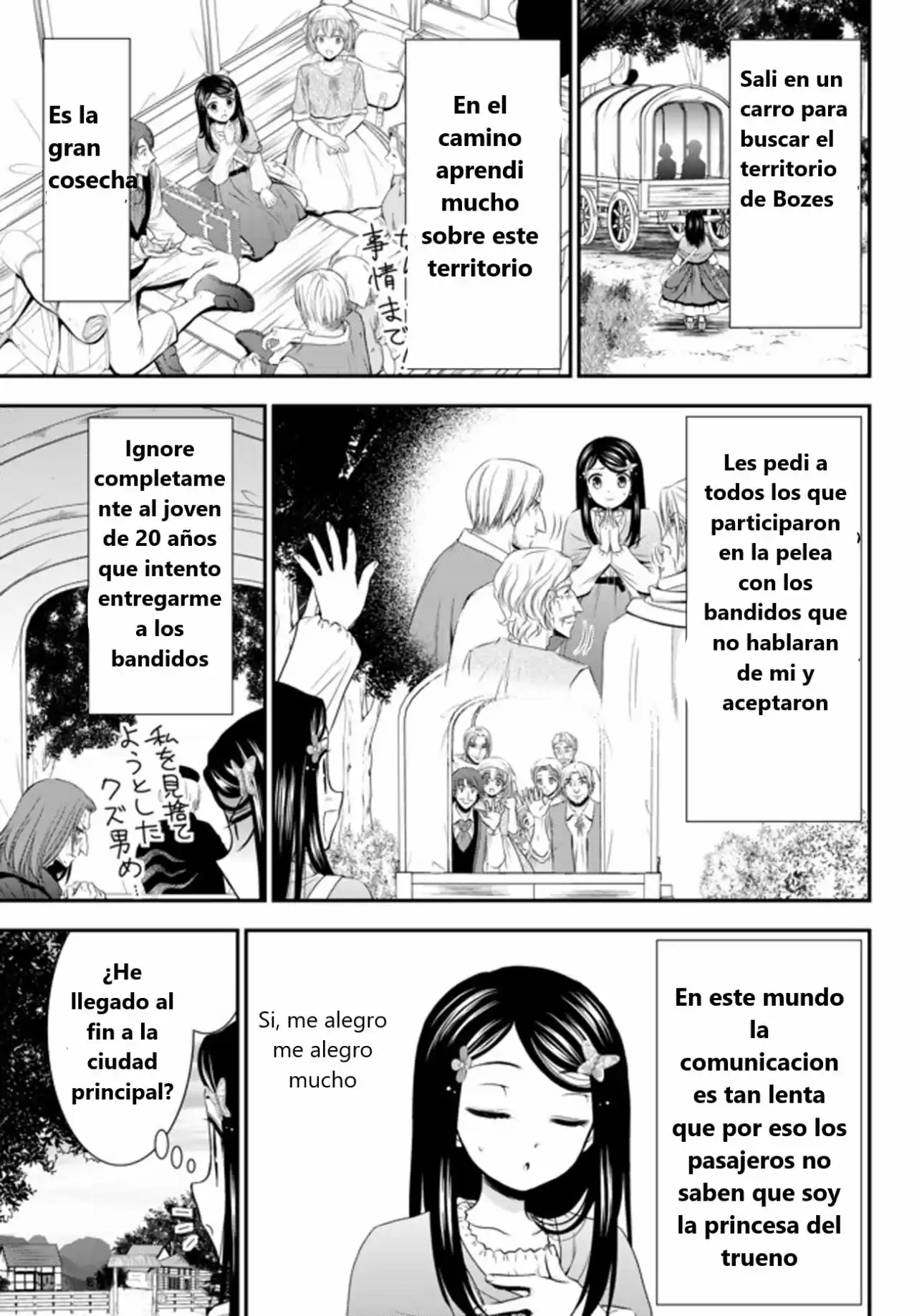 Mitsuha - Capítulo 36.10 - Página 4 - LectorTMOo