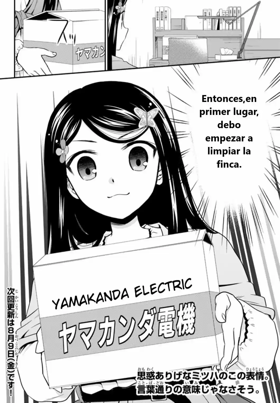 Mitsuha - Capítulo 36.10 - Página 19 - LectorTMOo