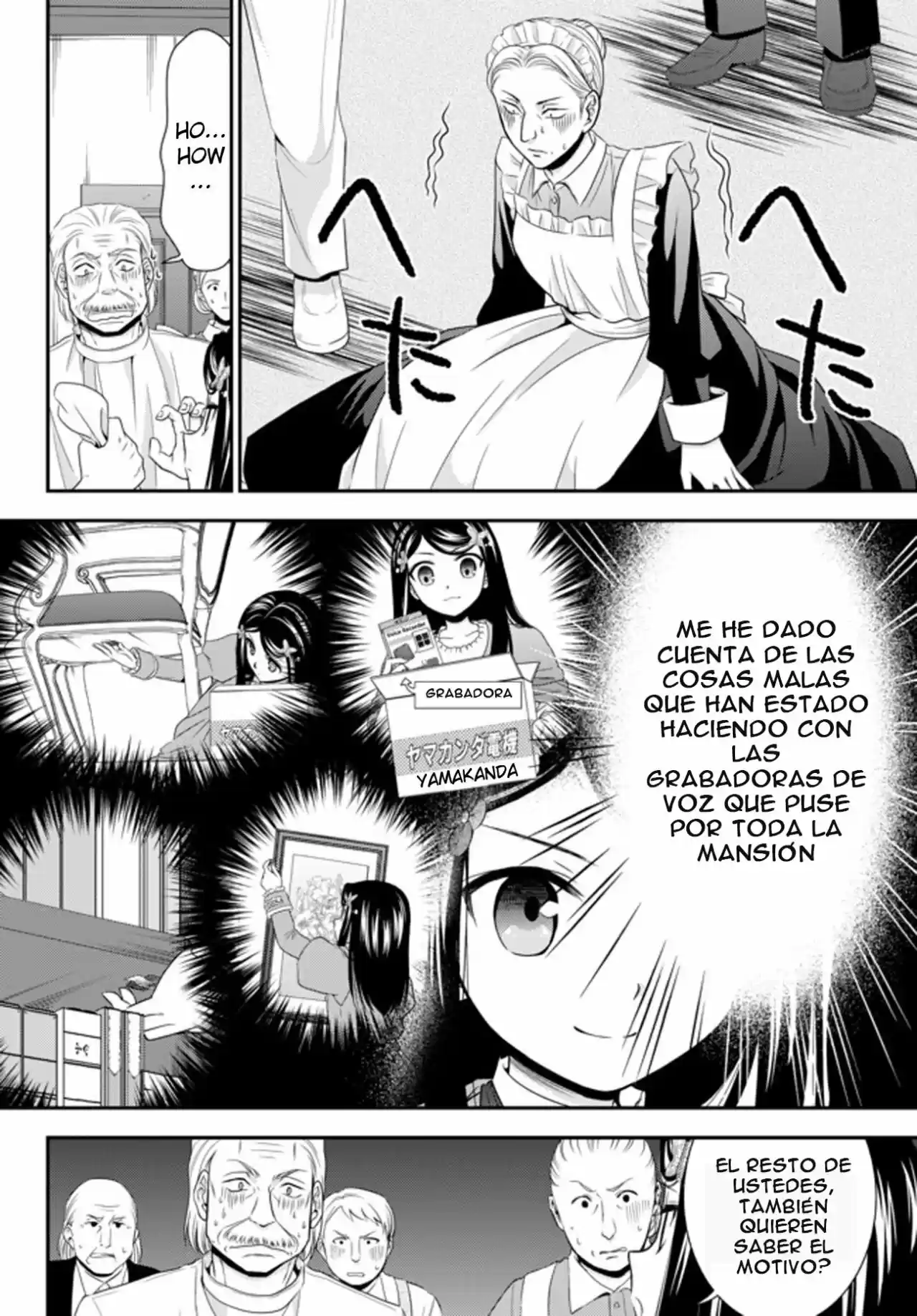 Mitsuha - Capítulo 37.20 - Página 6 - LectorTMOo