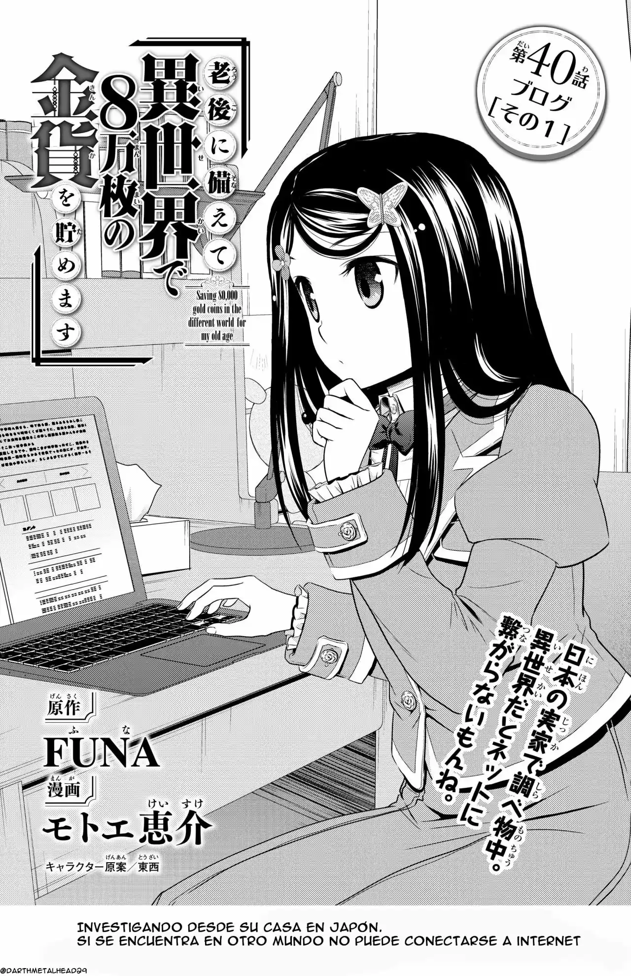 Mitsuha - Capítulo 40.10 - Página 2 - LectorTMOo