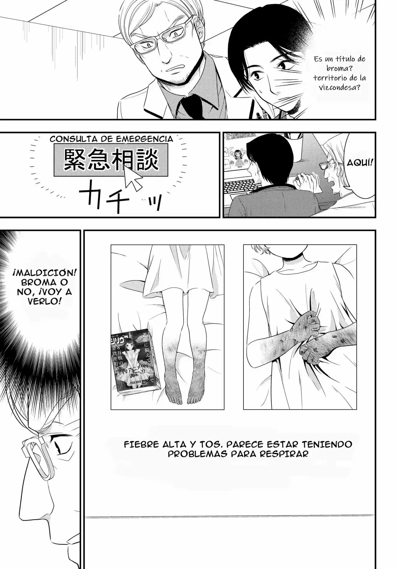 Mitsuha - Capítulo 40.10 - Página 8 - LectorTMOo